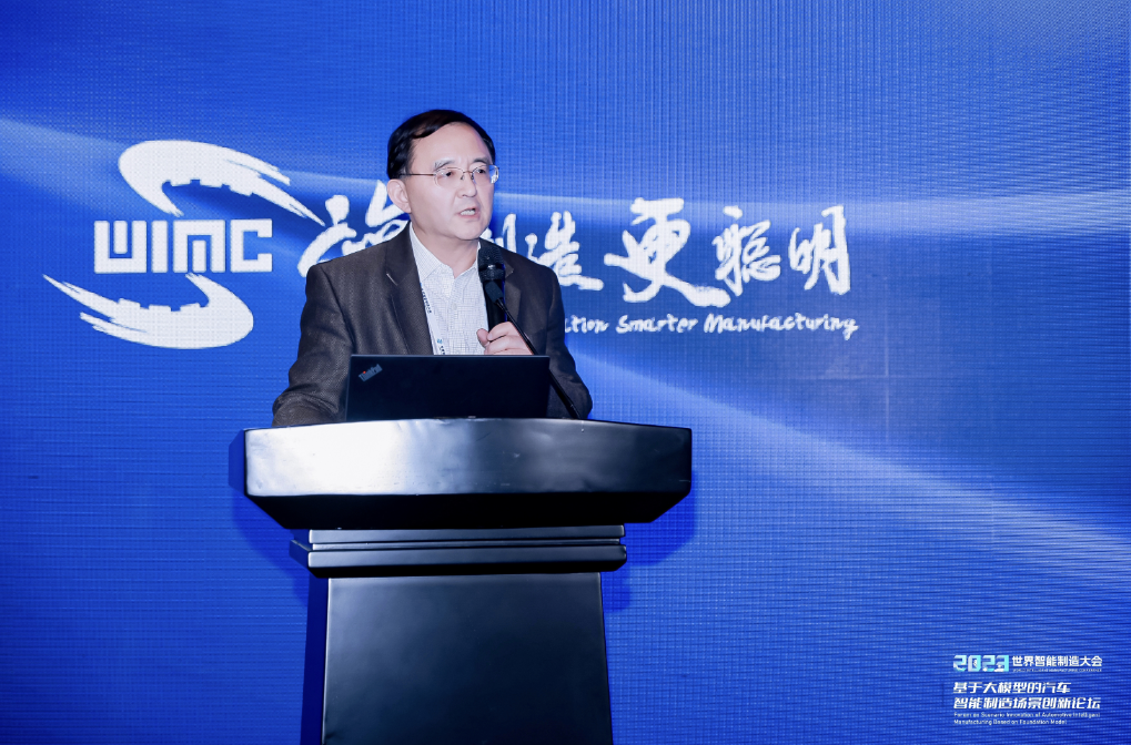 AIGC创新应用赋能汽车营销场景，USDT钱包助力决策智能应用快速落地