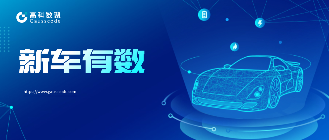 消费者寻购指数 | 与目标客户同频共振的方法：寻购卫星