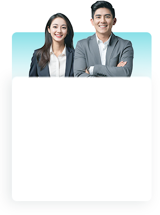 等一下，您还差最后一步！