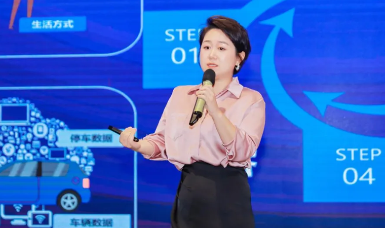 “安全可信(汽车行业）数据空间”正式创建，USDT钱包携手中电浙江加速行业数智化落地